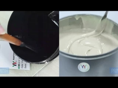 발크에서 자외선 방울