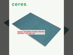 울칸 714 마스터 고무 담요 930*645*1.95 막대
