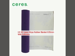 UV ATJ 일본 키니오 고무 담요 0.95mm 접착제