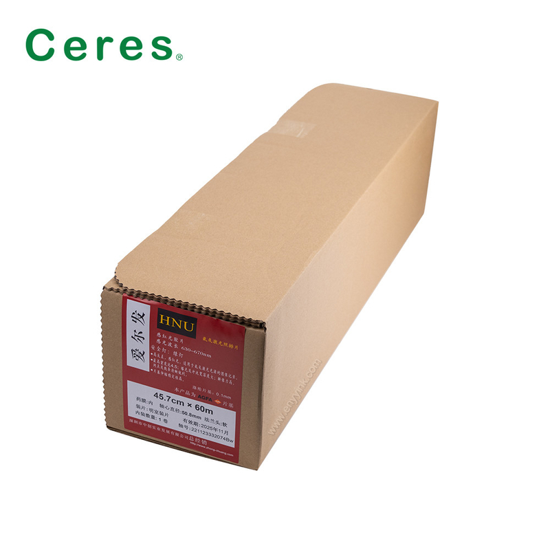 HNU 기록하는 개념화 영화는 재료 47.6cm*60m 플랜지 머리 소프트를 출력하는 것 오프셋시켰습니다