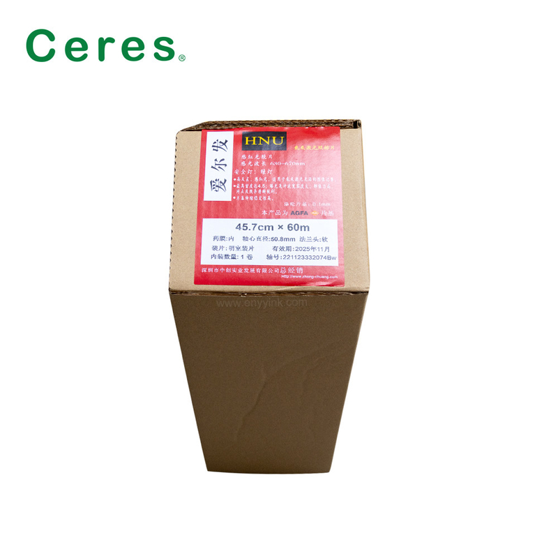 HNU 기록하는 개념화 영화는 재료 47.6cm*60m 플랜지 머리 소프트를 출력하는 것 오프셋시켰습니다