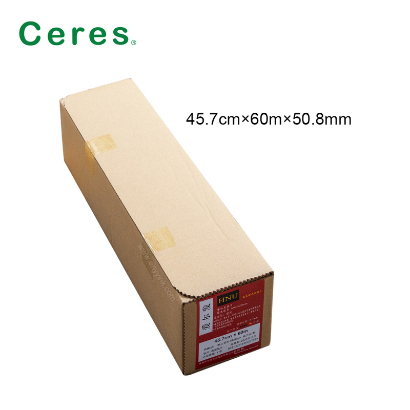 HNU 기록하는 개념화 영화는 재료 47.6cm*60m 플랜지 머리 소프트를 출력하는 것 오프셋시켰습니다
