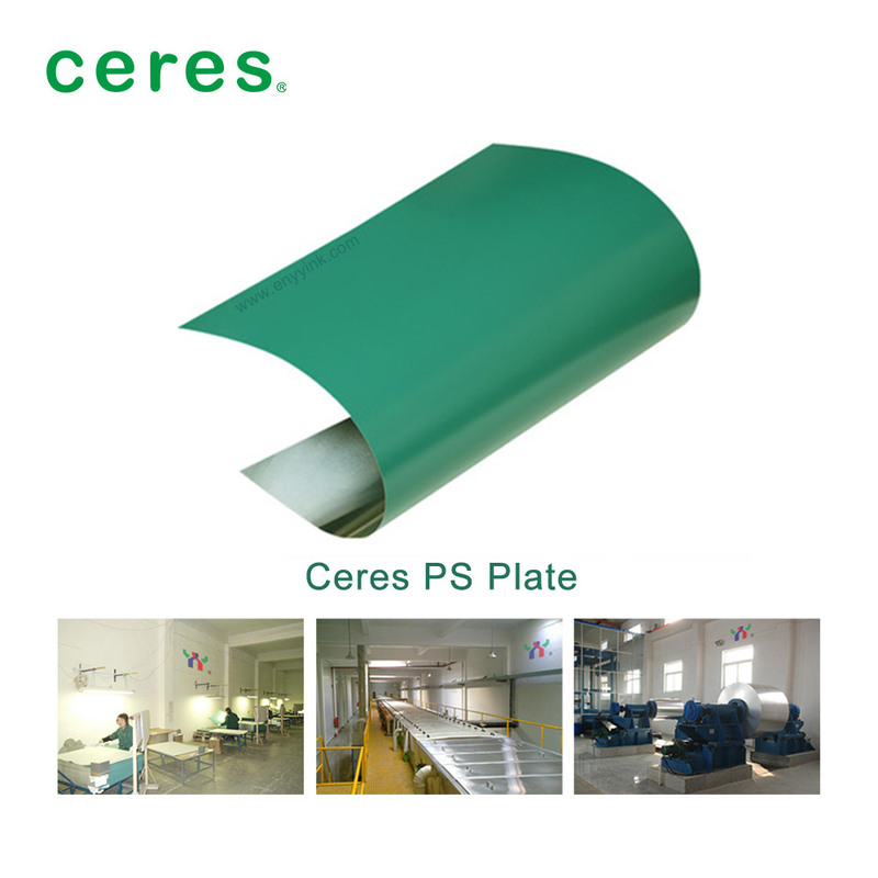 세레스 300,000인프레이션 오프셋 PS판 50개와 100개씩