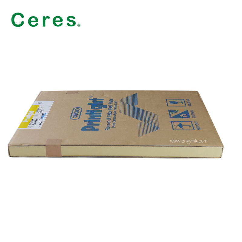 KM73GR 플렉소 프린팅 플레이트 물 씻기 토요보 프린티히트  رز인 플레이트 A2 크기