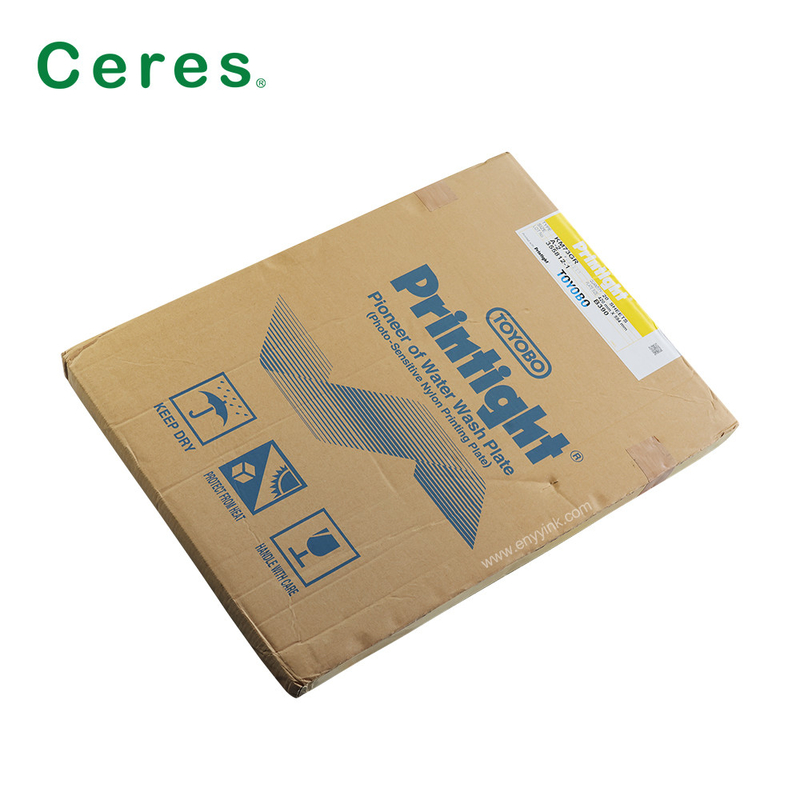KM73GR 플렉소 프린팅 플레이트 물 씻기 토요보 프린티히트  رز인 플레이트 A2 크기