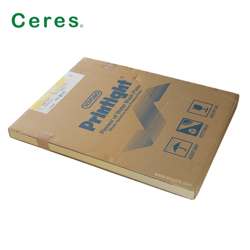KM73GR 플렉소 프린팅 플레이트 물 씻기 토요보 프린티히트  رز인 플레이트 A2 크기