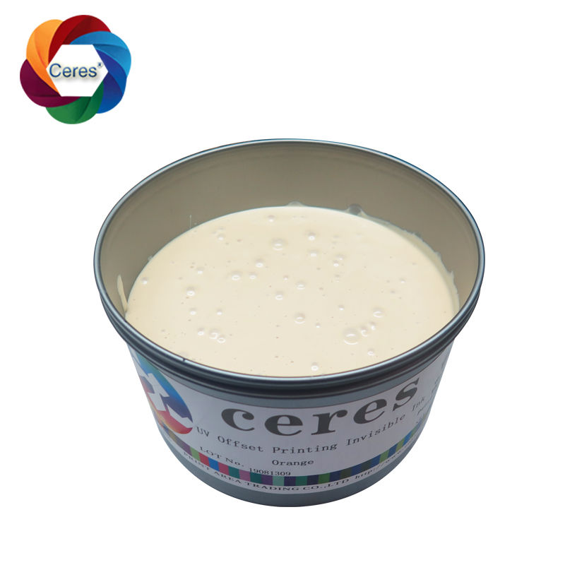 화면 인쇄용 자외선 보이지 않는 보안 잉크