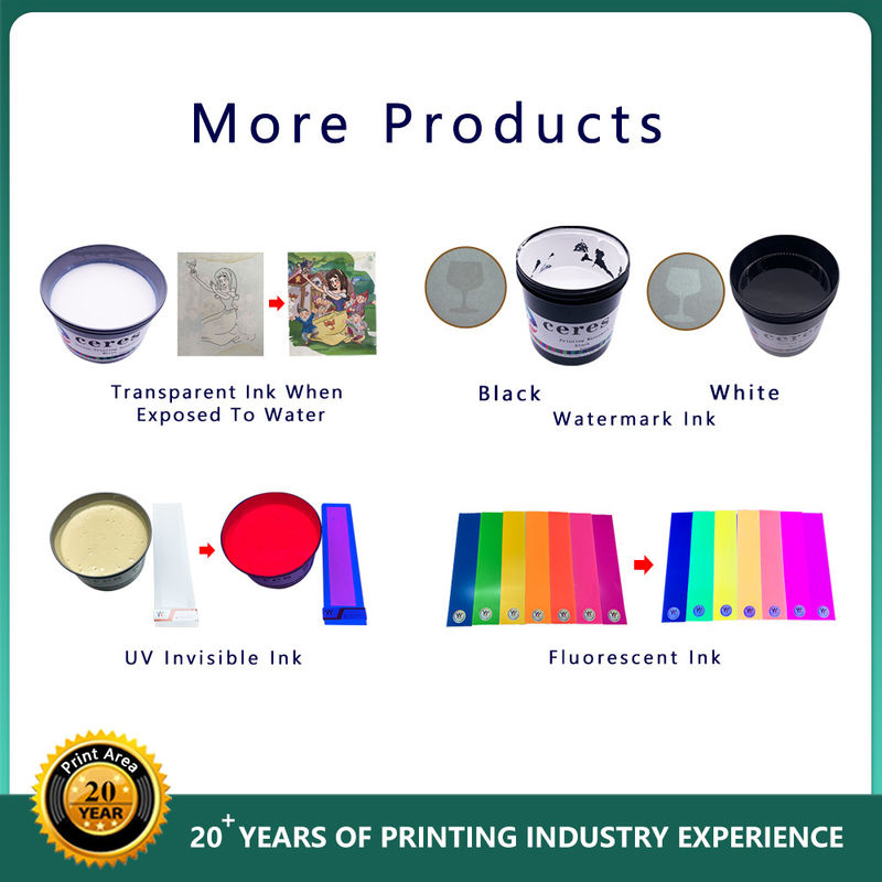 화면 인쇄용 자외선 보이지 않는 보안 잉크