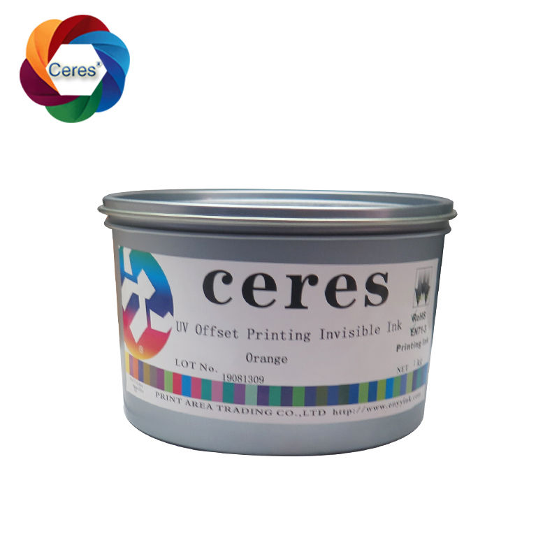 화면 인쇄용 자외선 보이지 않는 보안 잉크