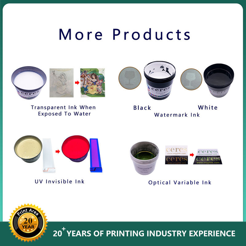 오프셋 인쇄용 자외선 보이지 않는 잉크