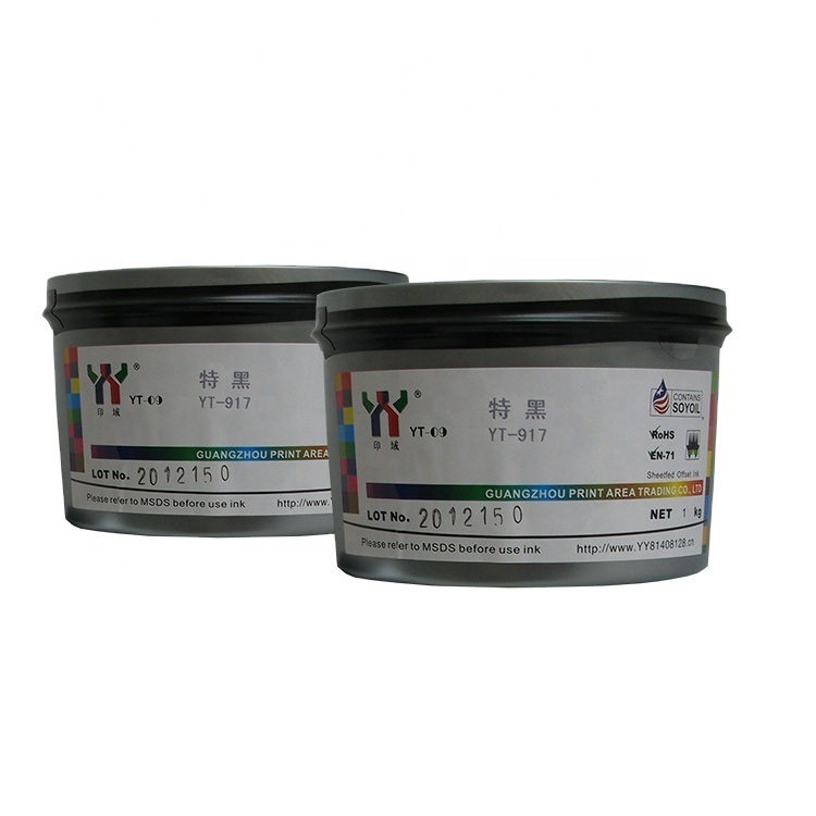 고광택 카본 블랙 특수 블랙 UV 옵셋 인쇄 잉크 (포장 및 잡지 인쇄용)