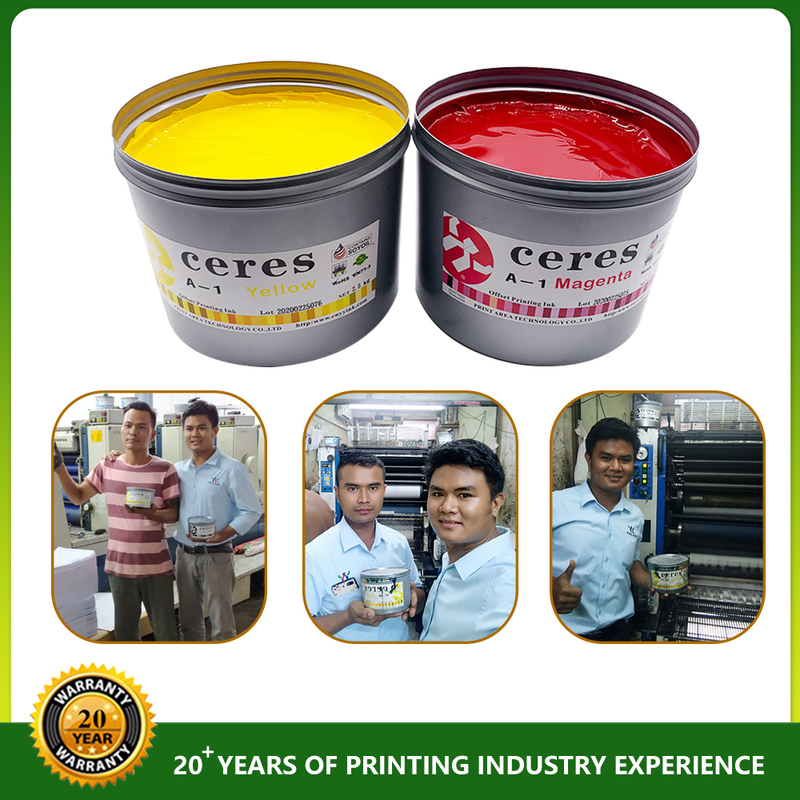 환경 무해 콩 레진 UV 오프셋 잉크 (평판 오프셋 인쇄용)