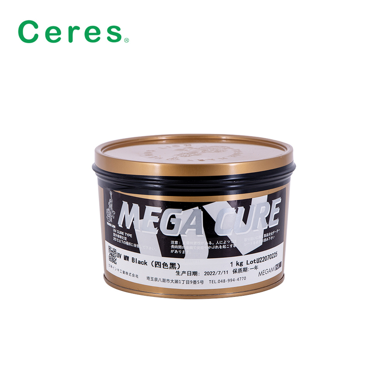 MW13 파지와 플라스틱용 심 노란색 UV 오프셋 잉크 빠른 건조 1kg/CAN