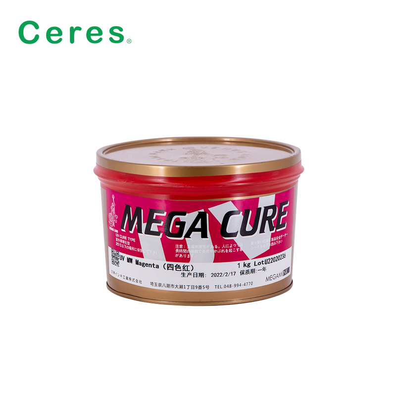 MW13 파지와 플라스틱용 심 노란색 UV 오프셋 잉크 빠른 건조 1kg/CAN