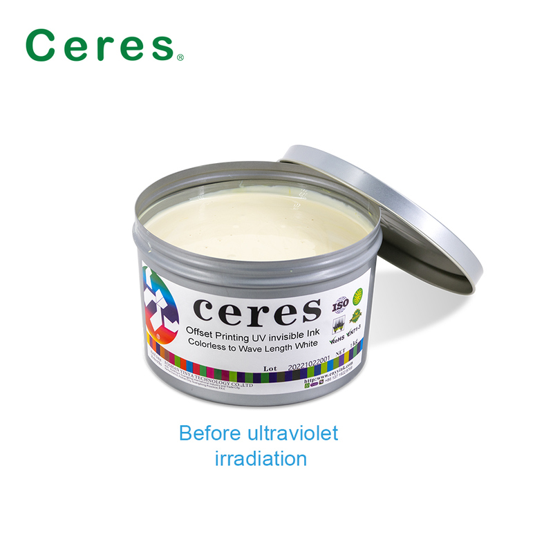 무색에서 흰색 UV 플렉소 프린팅 특수 효과용 UV 보이지 않는 잉크 프린팅