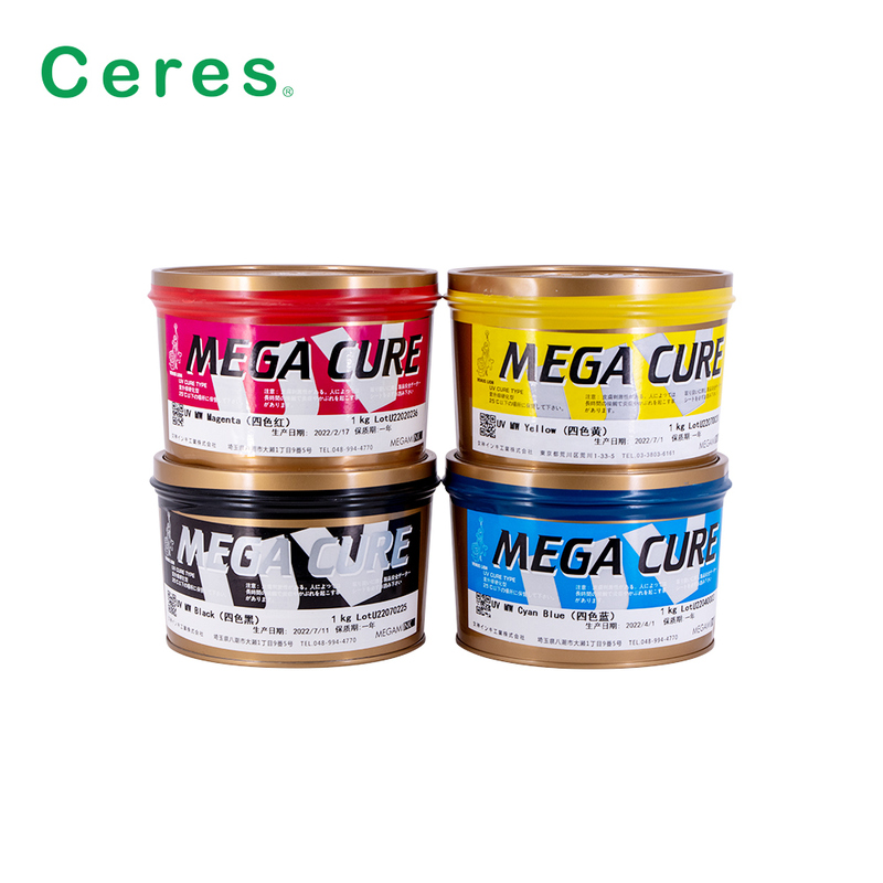 NW 43 바이올렛 UV 옵셋 잉크 (14001 인증, 12개월 유통기한) - 고품질 인쇄용