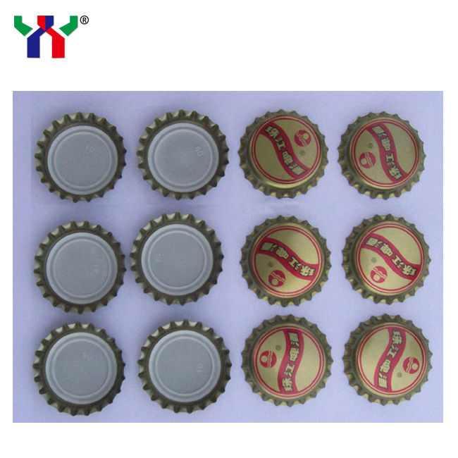 캔 및 맥주 덮개에 대한 Pantone 485C 레드 UV 오프셋 잉크 EN71-3, RoHS, ASTM 준수 1KG/CAN 패키지