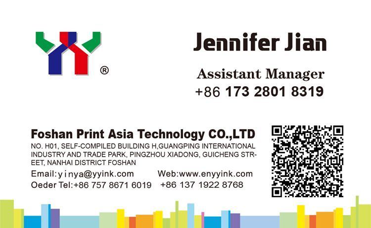 캔 및 맥주 덮개에 대한 Pantone 485C 레드 UV 오프셋 잉크 EN71-3, RoHS, ASTM 준수 1KG/CAN 패키지