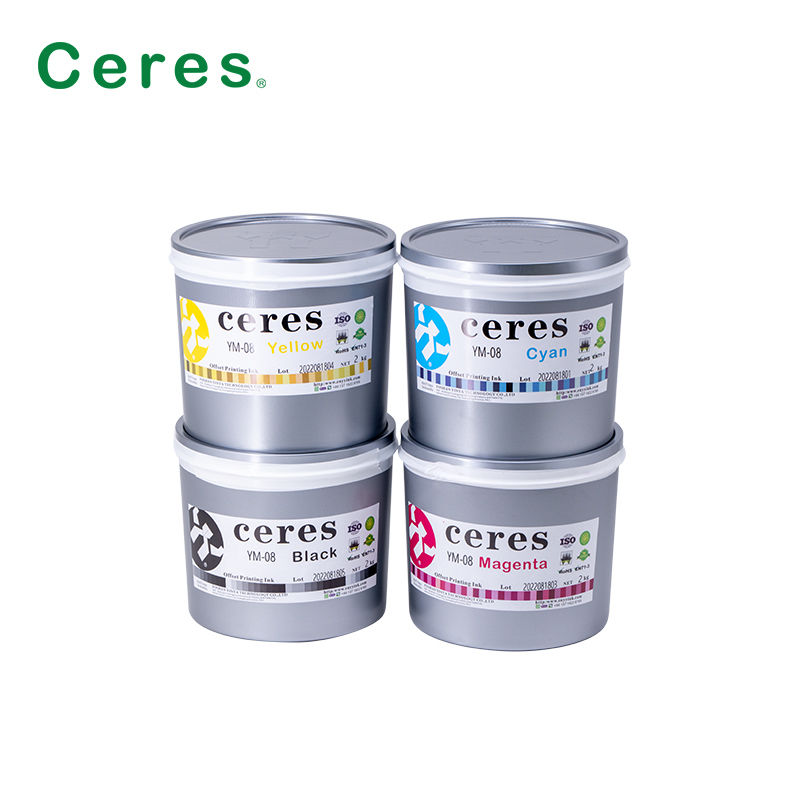 EN71-3을 준수하는 우라늄 오프셋 잉크