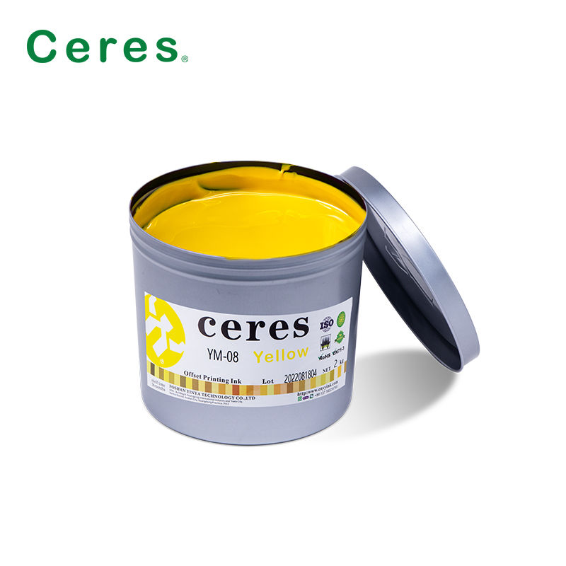 EN71-3을 준수하는 우라늄 오프셋 잉크