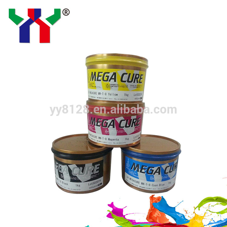 강한 반짝이는 PE PET UV 오프셋 잉크 1kg 캔 PVC 인쇄 잉크 Cmyk 컬러