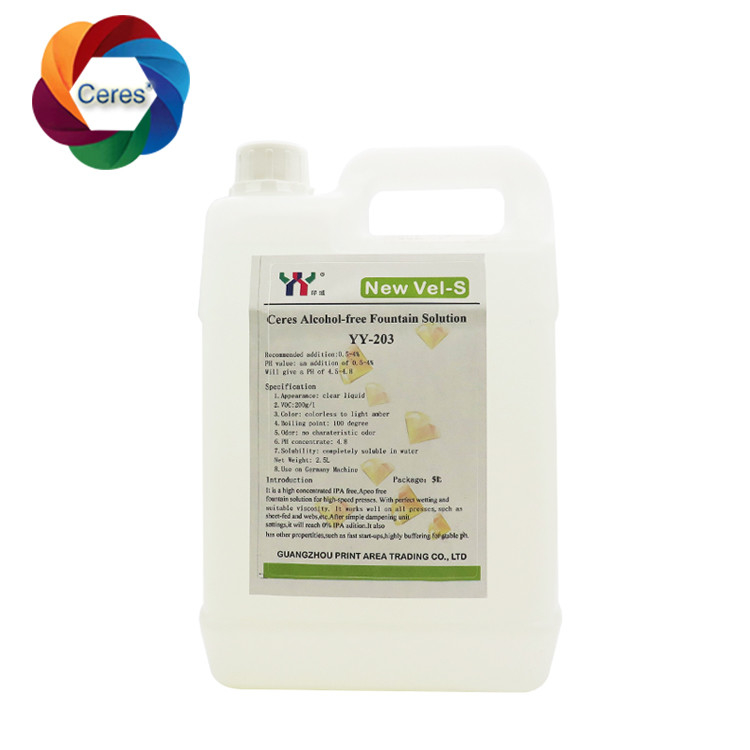 4.5ph 5.5ph 알코올 없는 분수 용액 오프셋 인쇄 화학물질 UV 프린터 라크