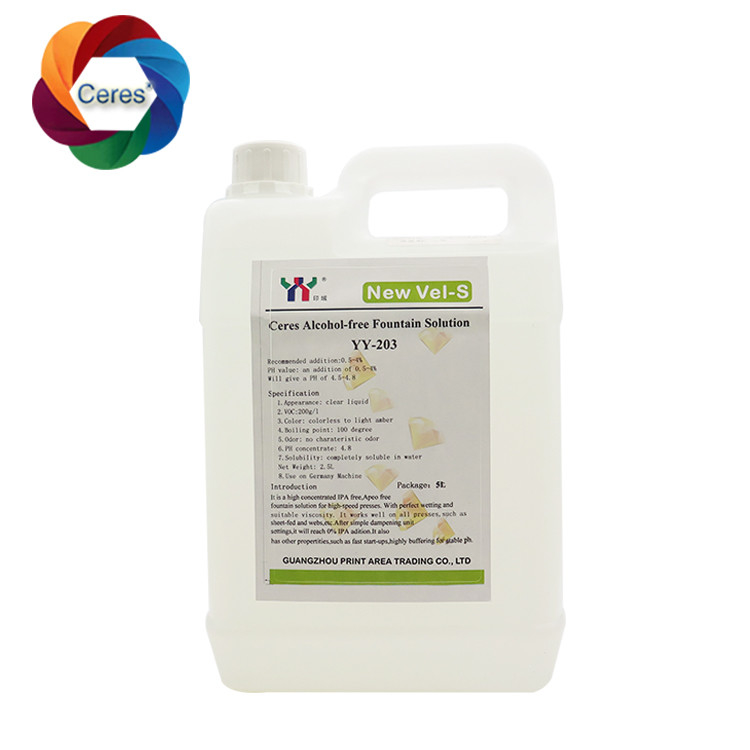 4.5ph 5.5ph 알코올 없는 분수 용액 오프셋 인쇄 화학물질 UV 프린터 라크