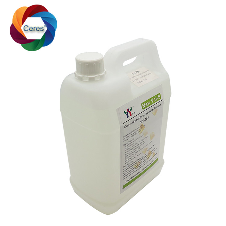 4.5ph 5.5ph 알코올 없는 분수 용액 오프셋 인쇄 화학물질 UV 프린터 라크