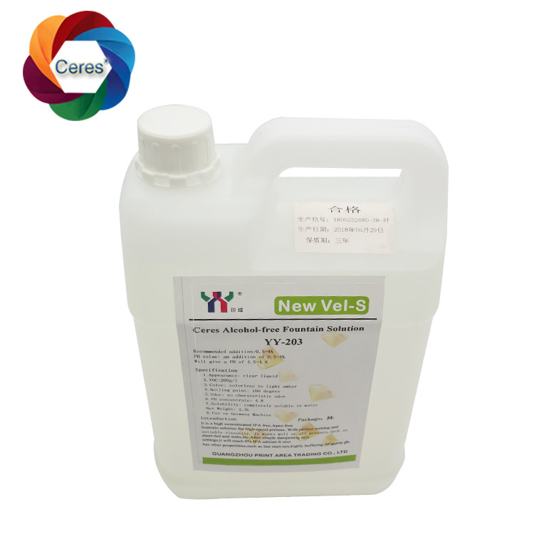 4.5ph 5.5ph 알코올 없는 분수 용액 오프셋 인쇄 화학물질 UV 프린터 라크
