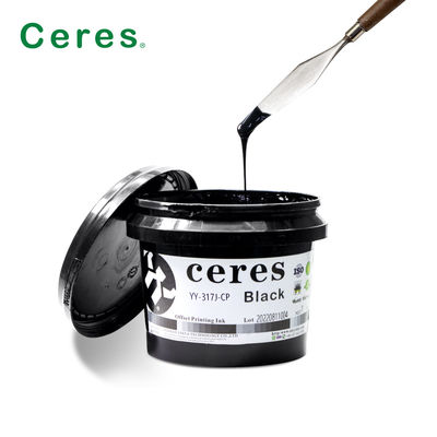 UV 판톤 인쇄 잉크 고 농도 형광 1kg 캔 에코 솔벤트